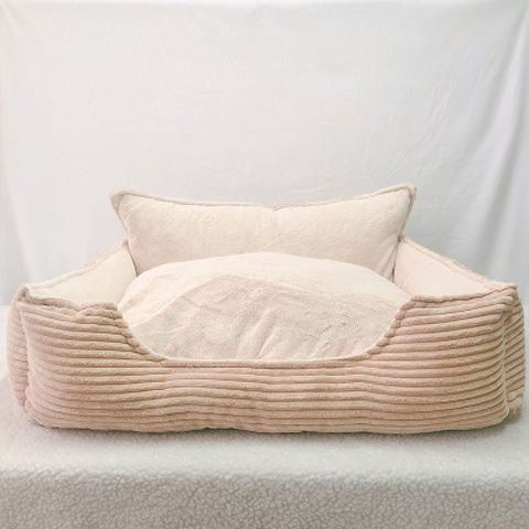 Washable Plush Pet Dog Bed